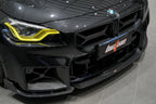 BCTXE - BMW M2 G87 DRY CARBON FIBRE FRONT LIP