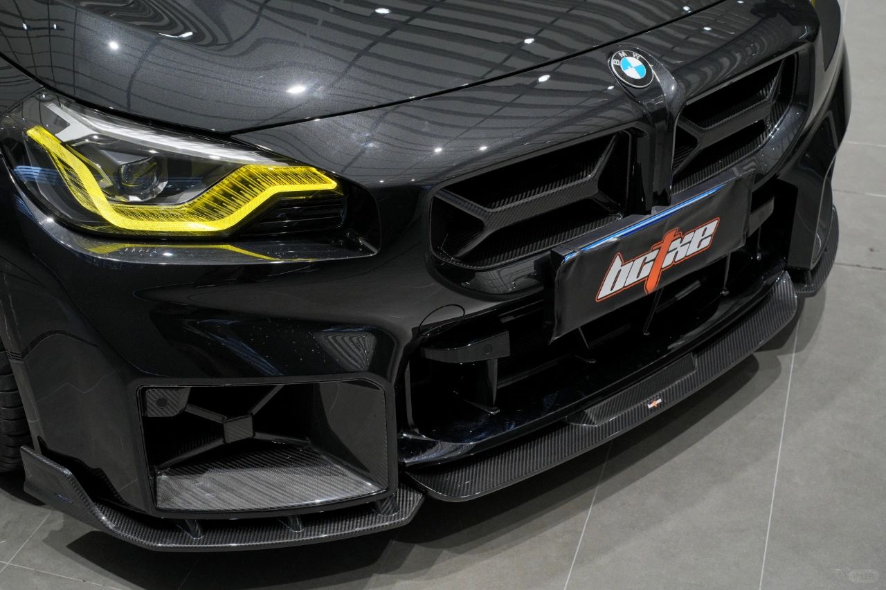 BCTXE - BMW M2 G87 DRY CARBON FIBRE FRONT LIP