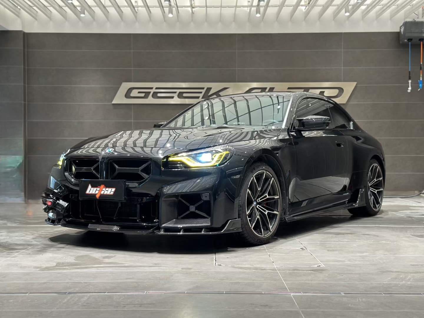 BCTXE - BMW M2 G87 DRY CARBON FIBRE FRONT LIP