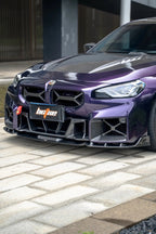 BCTXE - BMW M2 G87 DRY CARBON FIBRE FRONT LIP