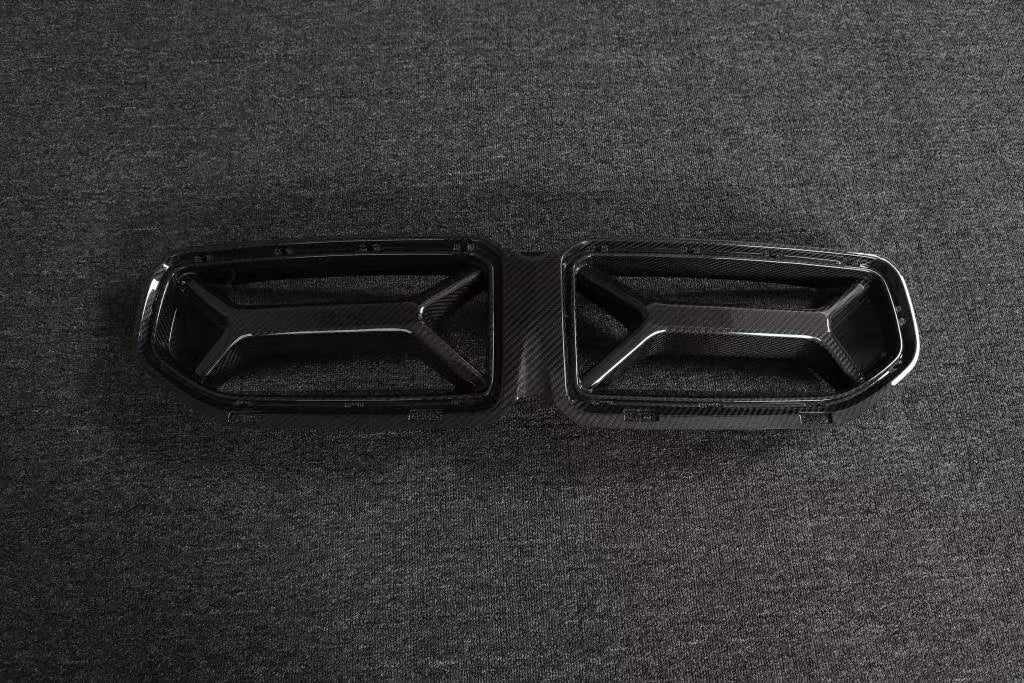 BCTXE - BMW M2 G87 DRY CARBON FIBRE GRILLE GRILL X STYLE