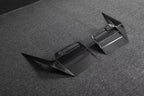 BCTXE - BMW M2 G87 DRY CARBON FIBRE REAR BUMPER TRIM
