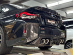 BCTXE - BMW M2 G87 DRY CARBON FIBRE REAR BUMPER TRIM