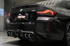 BCTXE - BMW M2 G87 DRY CARBON FIBRE REAR DIFFUSER