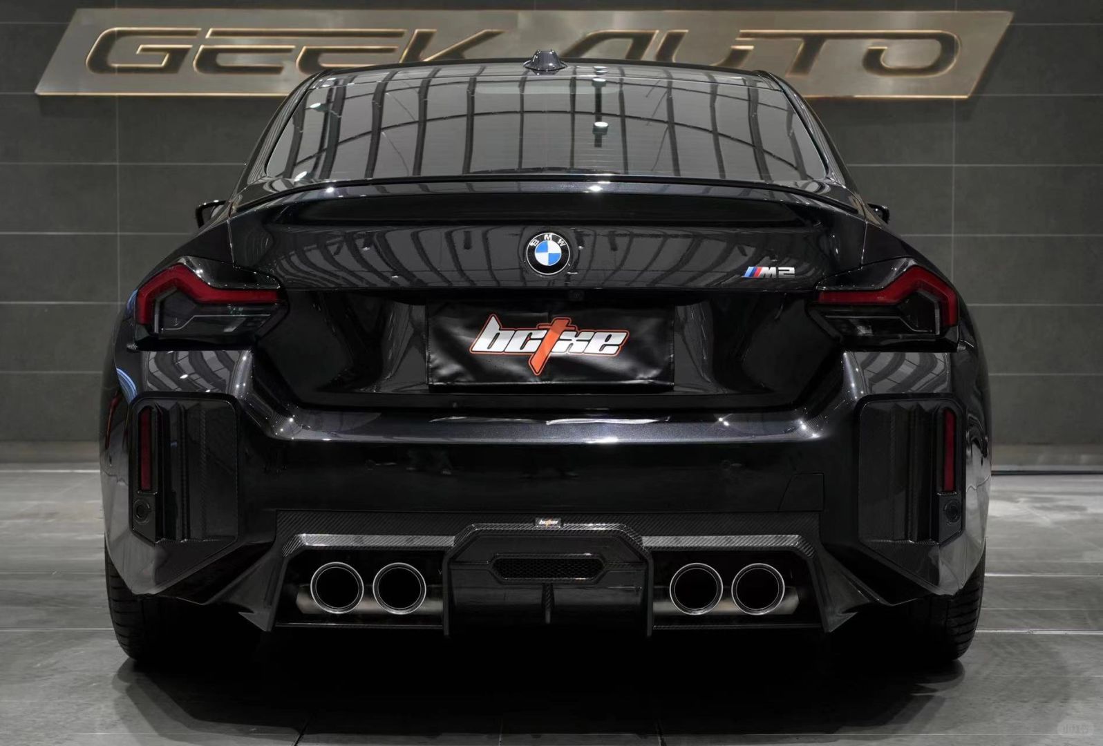 BCTXE - BMW M2 G87 DRY CARBON FIBRE REAR DIFFUSER