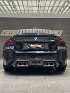BCTXE - BMW M2 G87 DRY CARBON FIBRE REAR DIFFUSER