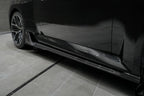 BCTXE - BMW M2 G87 DRY CARBON FIBRE SIDE SKIRTS