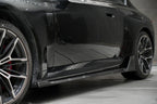 BCTXE - BMW M2 G87 DRY CARBON FIBRE SIDE SKIRTS