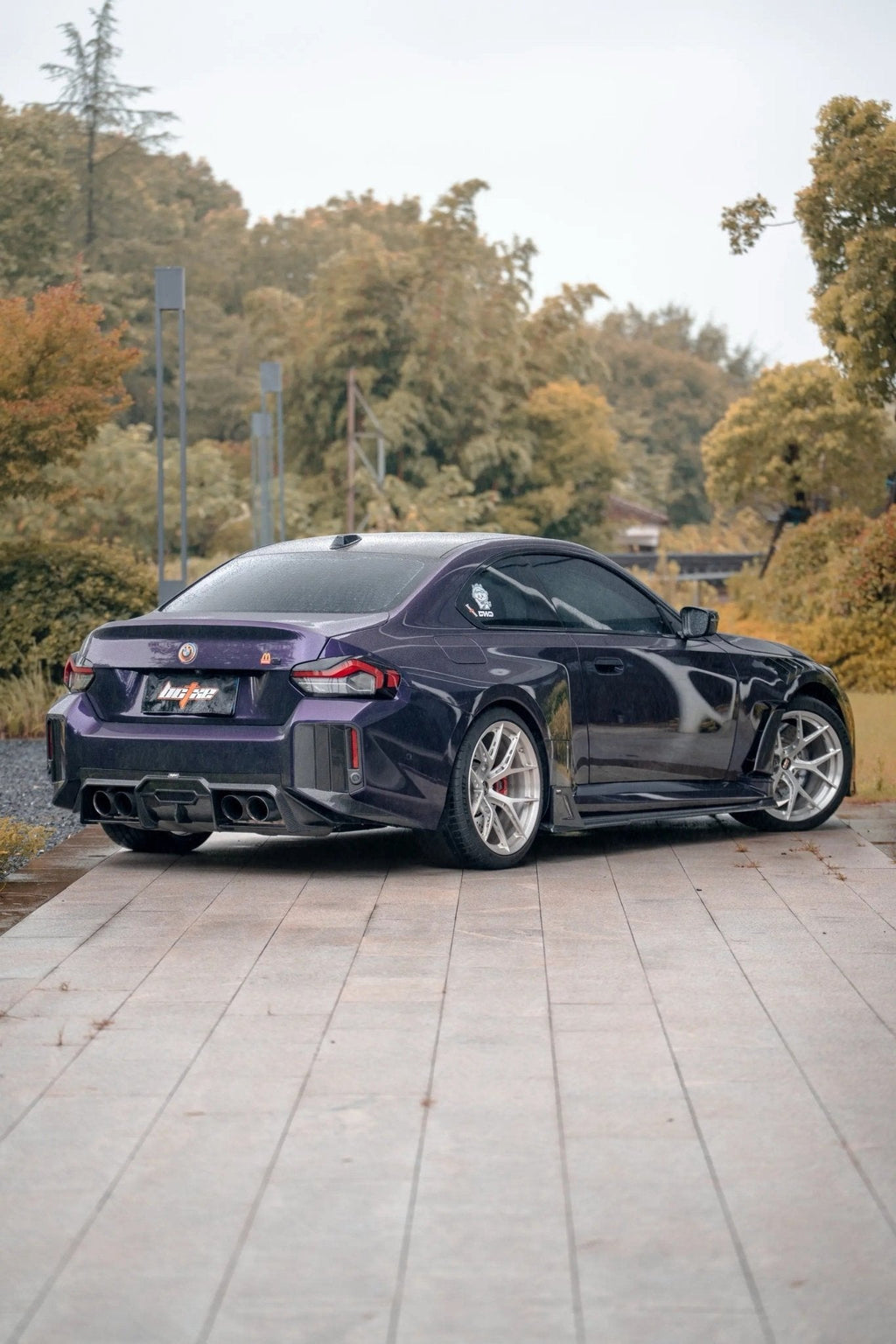 BCTXE - BMW M2 G87 DRY CARBON FIBRE REAR DIFFUSER