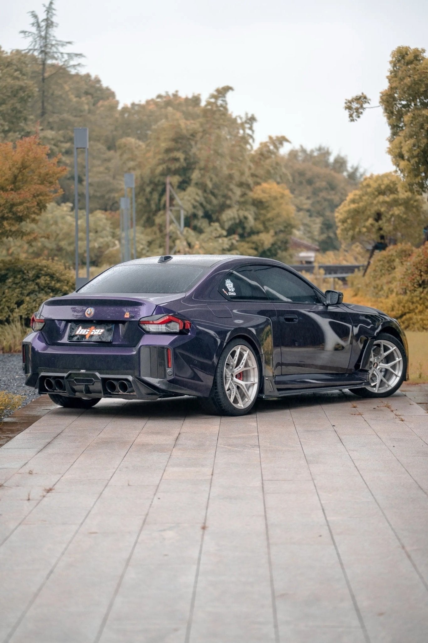 BCTXE - BMW M2 G87 DRY CARBON FIBRE REAR DIFFUSER