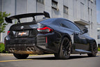 BCTXE - BMW M2 G87 DRY CARBON FIBRE WING SPOILER