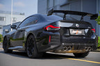 BCTXE - BMW M2 G87 DRY CARBON FIBRE WING SPOILER