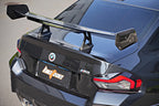 BCTXE - BMW M2 G87 DRY CARBON FIBRE WING SPOILER