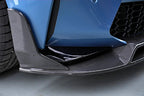 BCTXE - BMW M3 G80 / M4 G82 DRY CARBON FIBRE FRONT LIP