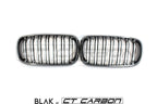 BMW X5M/X6M F16 & F15 DOUBLE SLAT GRILLES - BLAK BY CT CARBON