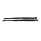 BMW 4 SERIES G22/G23 2020+ CARBON FIBRE SIDE SKIRTS