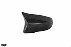 BMW 1 Series F40, 2 Series F44 & Toyota Supra Pre-Preg Carbon Fibre M Style Mirror Covers by TRE (2019+)