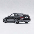 BMW G87 M2 TR87 Carbon Fibre Side Skirts by TRE (2023+)