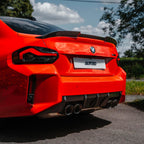 BMW G87 M2 TR87 Flat V2 Carbon Fibre Body Kit by TRE (2023+)