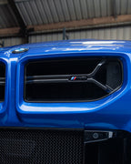 BMW M2 G87 Gloss Black Painted Front Grille M2 Emblem (2023+)