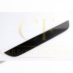 Carbon Fibre Boot Trim for Toyota GT86 12-20