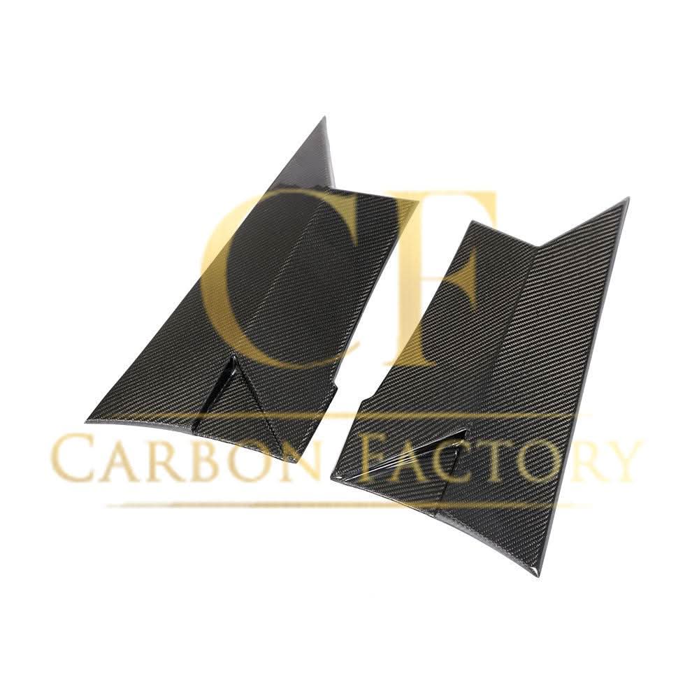 Carbon Fibre Side Skirts Trims for Mercedes W205 C63 C63s Coupe 15-18
