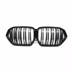 Carbon Fibre / Gloss Black Front Grille for BMW G06 X6 19-22