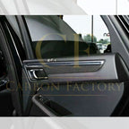 Carbon Fibre Interior Trims for Porsche Macan 14-17