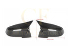M4 Style Carbon Fibre Replacement Mirror Covers for BMW 1 Series F20 F21 11-19