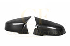 V Style Carbon Fibre Replacement Mirror Cover for BMW F22 2 Series F87 M2 13-21