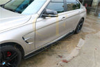 A Style Carbon Fibre Side Skirts for BMW E88 F20 F22 1 Series & 2 Series