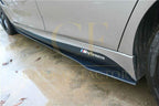 A Style Carbon Fibre Side Skirts for BMW E88 F20 F22 1 Series & 2 Series