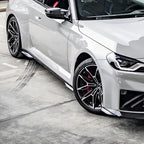 SQ Style Pre-Preg Carbon Fibre Side Skirts for BMW G87 M2 23-Present