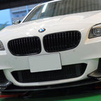 MP Style Carbon Fibre Front Splitter for BMW F10 5 Series 10-17