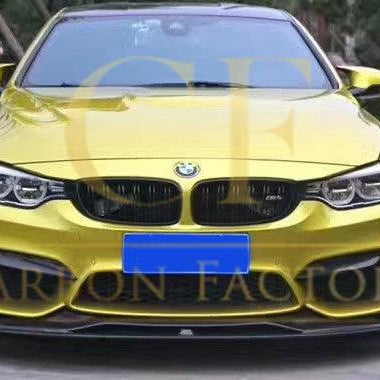 PSM Style Carbon Fibre Front Splitter 2 Pieces for BMW F80 M3 F82 F83 M4 14-20