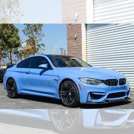VR Style Carbon Fibre Front Splitter for BMW F80 M3 F82 F83 M4 14-20