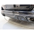 Carbon Look Aero Kit by RISPER For BMW X5 G05 LCI M Sport 2023+
