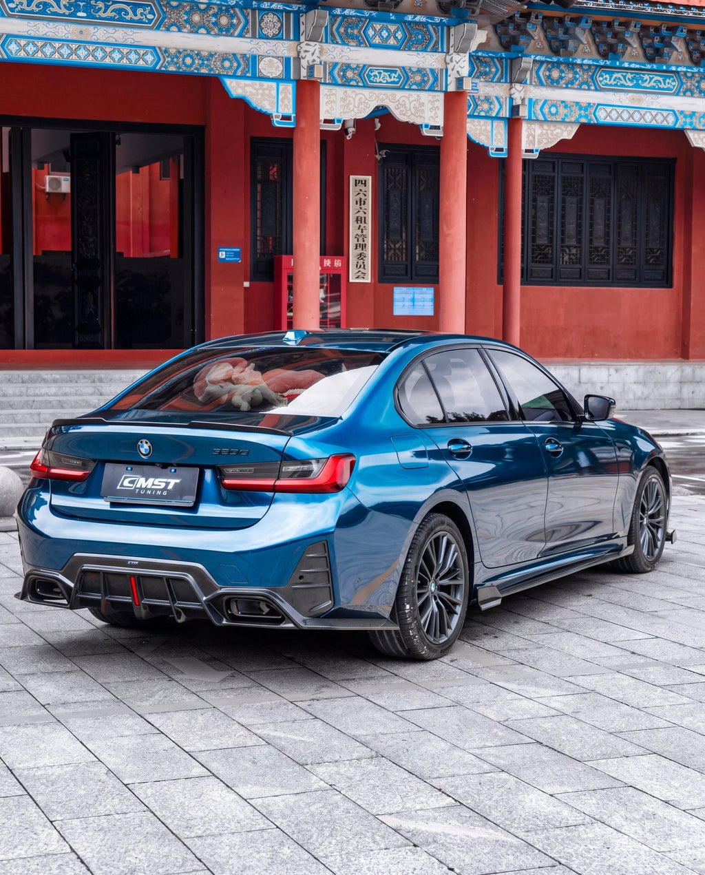 CMST - BMW 3 SERIES G20 LCI DRY CARBON FIBRE REAR DIFFUSER