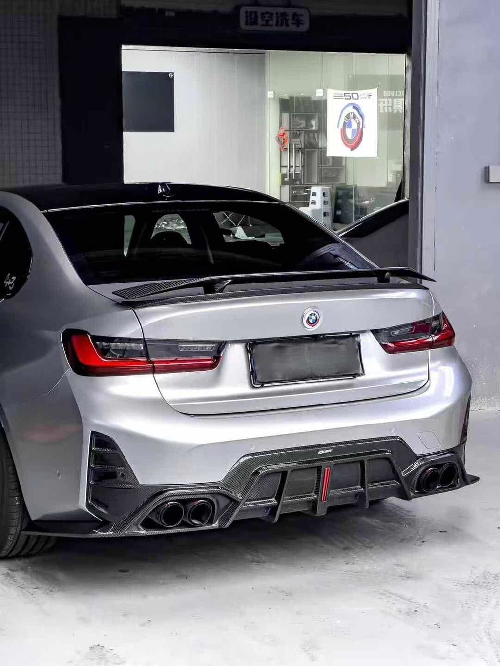 CMST - BMW 3 SERIES G20 LCI DRY CARBON FIBRE FULL BODY KIT BUNDLE
