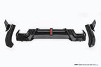 CMST - BMW 4 SERIES G22 COUPE CARBON FIBER REAR DIFFUSER
