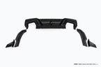 CMST - BMW 4 SERIES G22 COUPE CARBON FIBER REAR DIFFUSER
