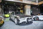 CMST - BMW 4 SERIES G22 FRP/ CARBON FIBER FRONT BUMPER AND HOOD BONNET CONVERSION UPGRADE KIT