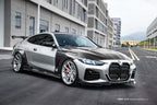 CMST - BMW 4 SERIES G22 / G23 DRY CARBON FRONT LIP