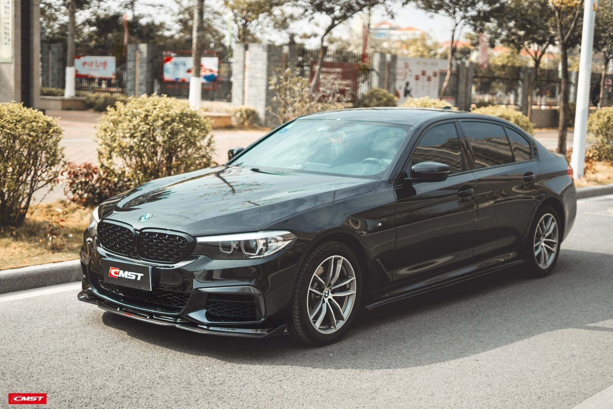 CMST - BMW 5 SERIES G30 PRE LCI CARBON FIBRE FRONT LIP