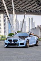 CMST - BMW M2 G87 CARBON FIBRE FRONT LIP 2023+