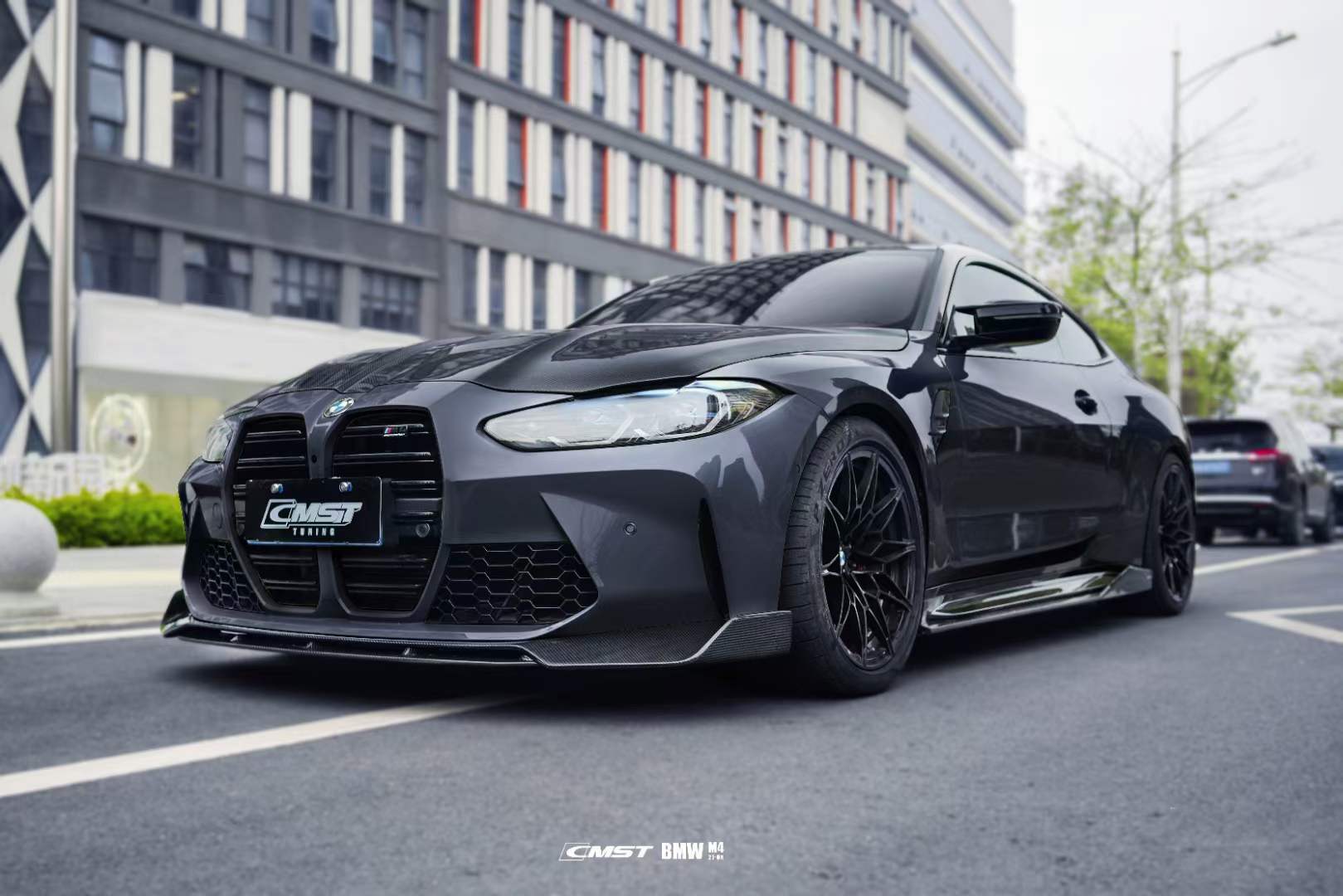 CMST - BMW M3 G80 / M4 G82 CARBON FIBRE FRONT LIP