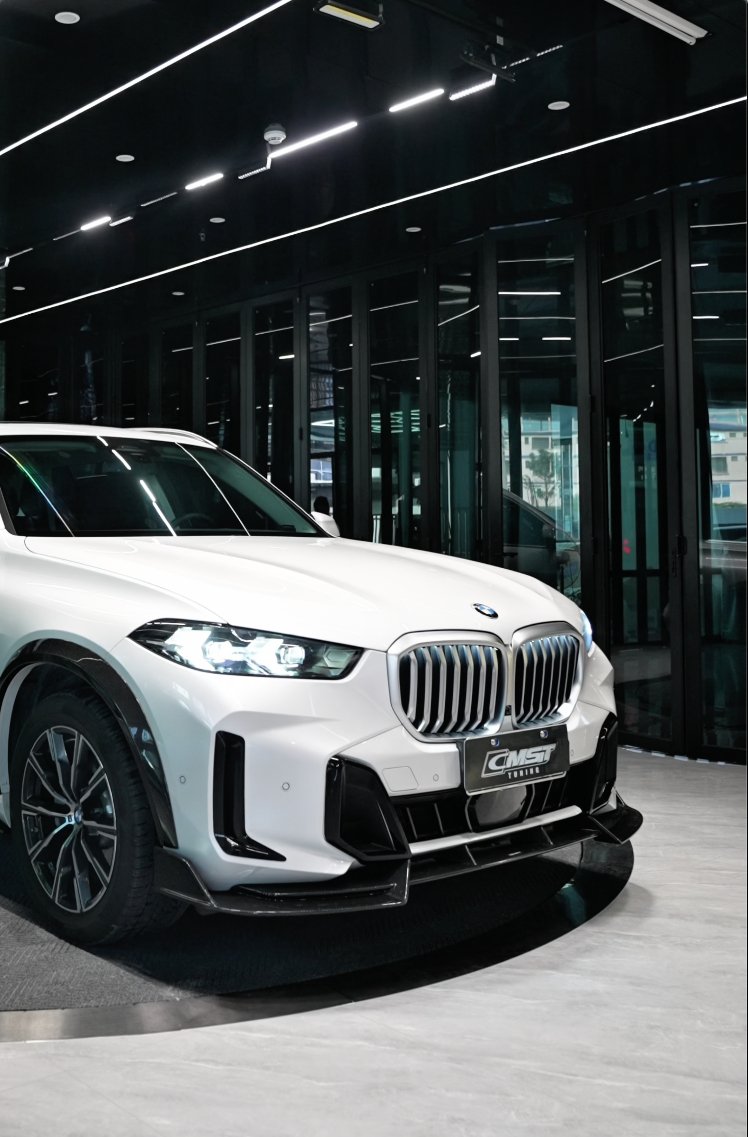 CMST - BMW X5 G05 LCI DRY CARBON FIBRE FRONT LIP