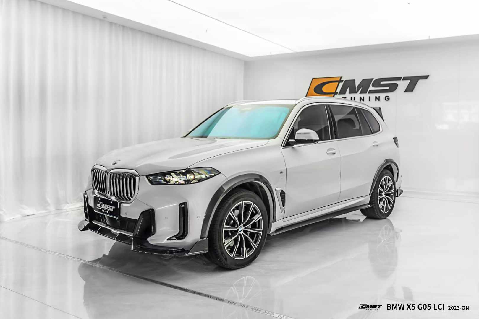CMST - BMW X5 G05 LCI DRY CARBON FIBRE FRONT LIP