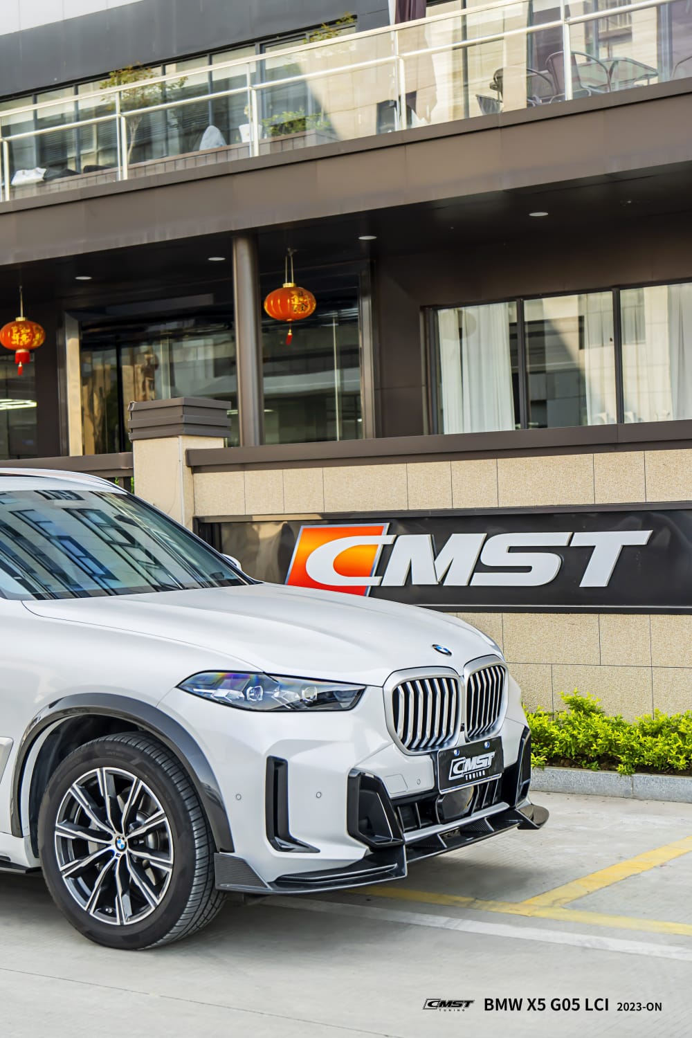 CMST - BMW X5 G05 LCI DRY CARBON FIBRE FRONT LIP