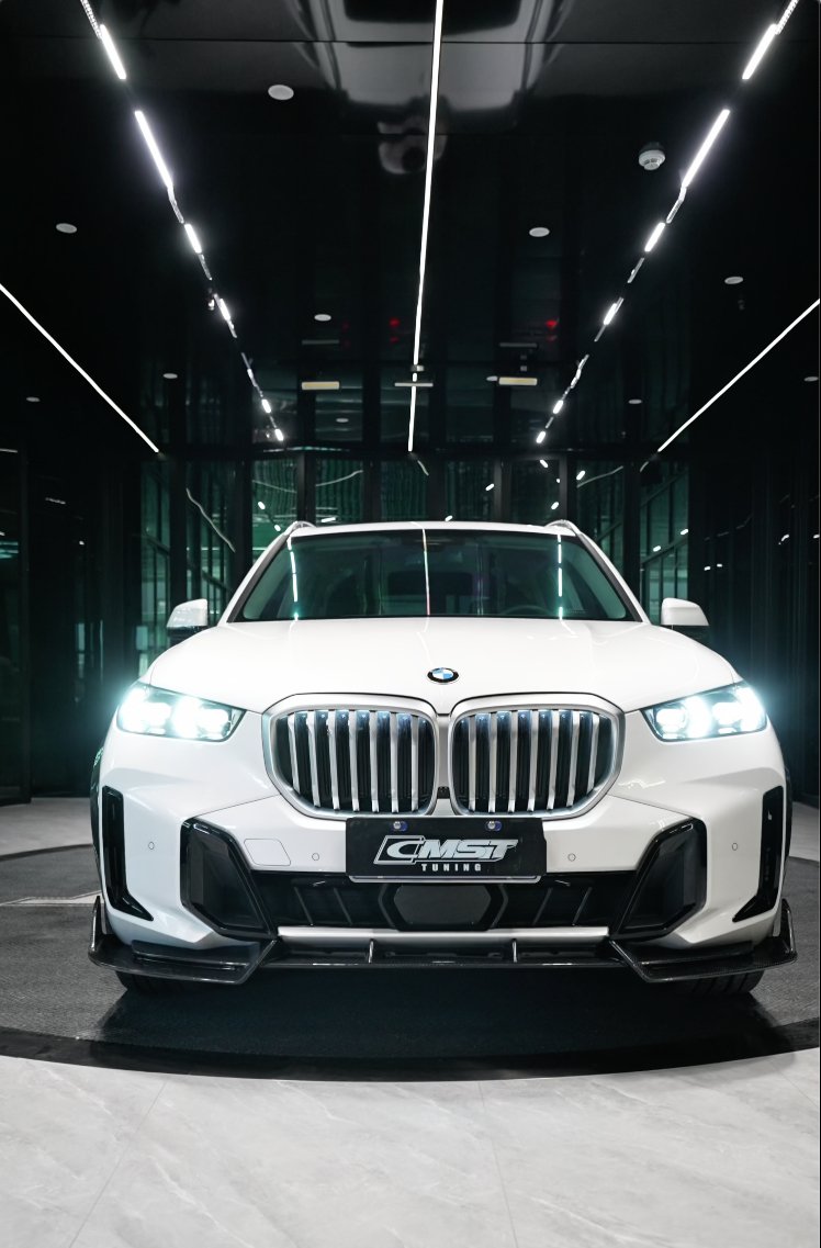CMST - BMW X5 G05 LCI DRY CARBON FIBRE FRONT LIP